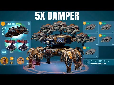 [WR] Damper Ravager w/ Frederick | War Robots Gameplay
