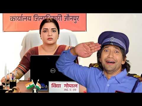 निरहुआ हिंदुस्तानी 4 | Dinesh Lal Yadav Nirhua, Amrapali Dubey | Nirhua Hindutani 4 | New Movie 2026