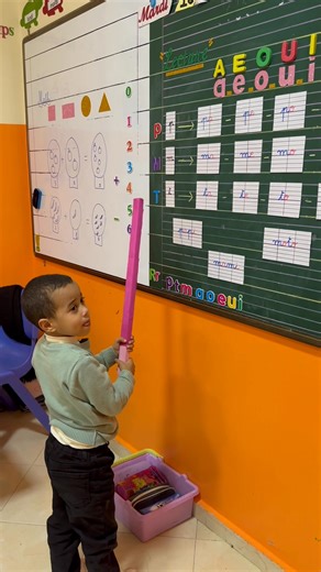 La lecture syllabique : un pilier fondamental pour débuter la lecture en grande section 👍🏻 #Groupe_Scolaire_Adam_Smith #Fès #lotissementelbardai #Bensouda #Maternelle #Primaire #Collège #groupescolaireadamsmith #WhatsAppNumber_0693043386 | Groupe Scolaire Adam Smith