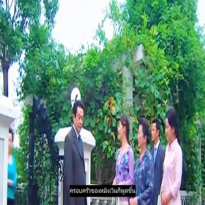 249K views · 7.6K reactions | Review: Zhen Ai Nuo Yan (2008) | Samer | Facebook