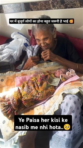 #shorts #viral #trendingshorts