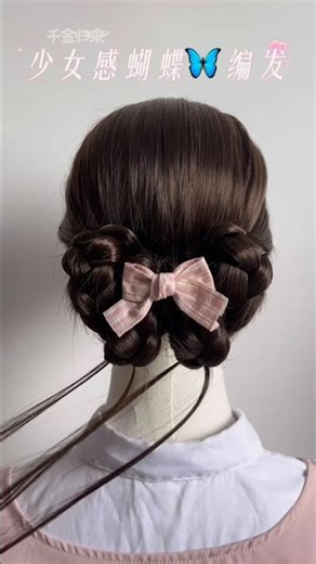 Cute hairstyle for school 🌷✨ #hairstyle #hairtutorial #hair