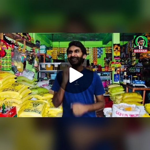 ගණං පාඩම - HESHAN #maths #eggs #heshan