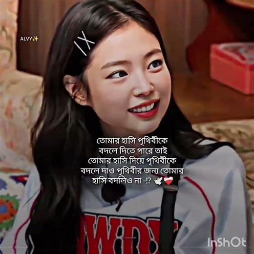 -!? 👀❤️‍🩹 #fypシ゚viral #10kviews #1000subscriber