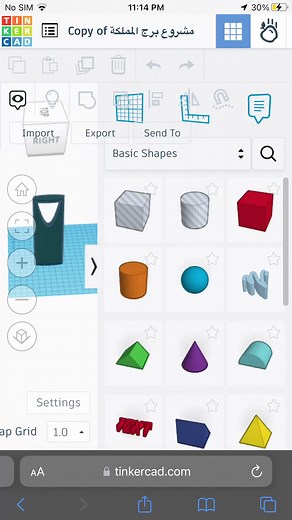 تصميم رسومات ثلاثية الأبعاد على التنكر كاد