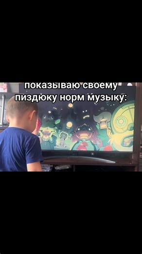 он фан мизисуа #alnst #алнст #ivanalienstage | ivan alien stage