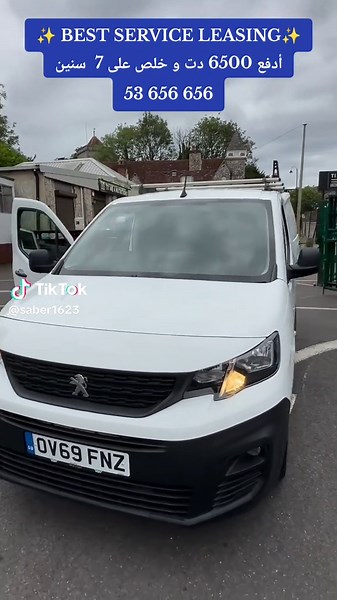 عرض خاص peugoet partner ✨ ادفع 6500 دت و خلص على 7 سنين ✨ باتيندة كشف حساب 6 أشهر 54 656 024 _ 53 652 652