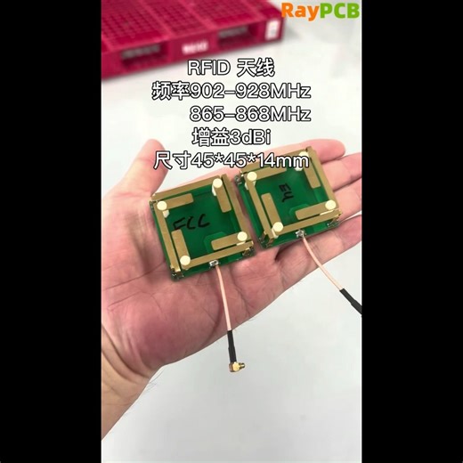 RayPCB on Instagram: "RFID Antenna Frequency 902-928MHz 865-868MHz, Gain：3dBi Size： 45*45*14mm #RayPCB #RFID #Antenna #PCBmanufacturer #rfengineer #rf #pcbdesign #pcblayout #electronicengineering #microwave"