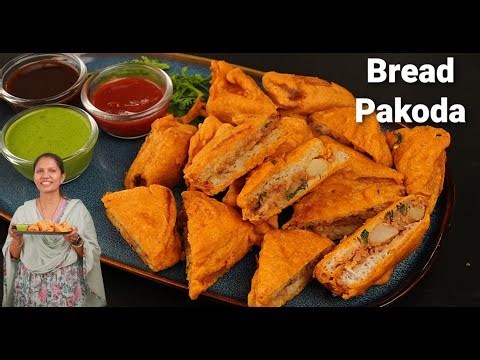 तीखा चटपटा ब्रेड पकोड़ा आसान तरीके से | Bread Pakoda Recipe | Mini Bread Pakoda | Kabitaskitchen |
