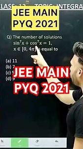 Q) The number of solutions sin^7 x+cos^7 x=1, x∈[0, 4𝜋] is equal to jee main pyq 2021#jee2026 #m