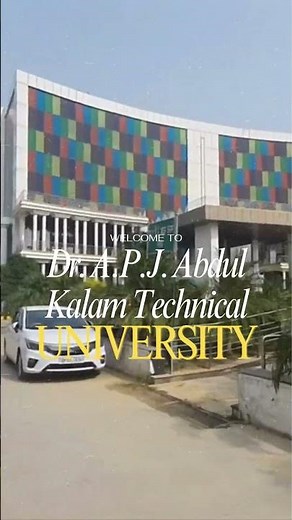 AKTU Campus Tour | Dr. A. P. J. Abdul Kalam Technical University Campus Tour | CollegeDekho