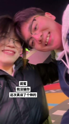 18 Years of Singleness Ends: My First Date with a Hot Guy