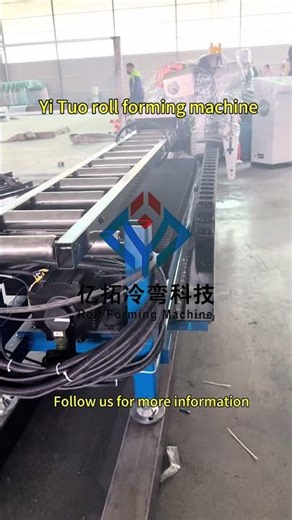Elevator guide roller roll forming machine #machine #factoryproducts #corrugatedmetal