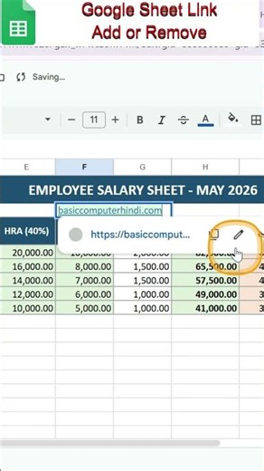 Google Sheet Me Link Add Ya Remove Kaise Kare?