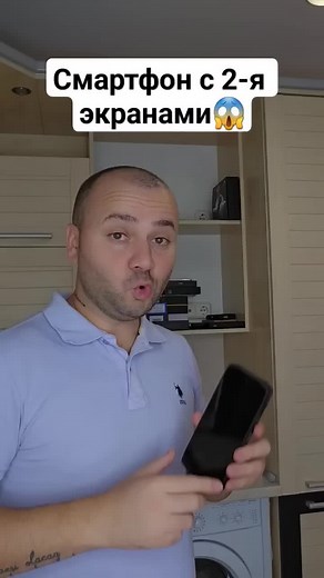 CUBOT KINGKONG STAR: Defying Limits with AndroHack