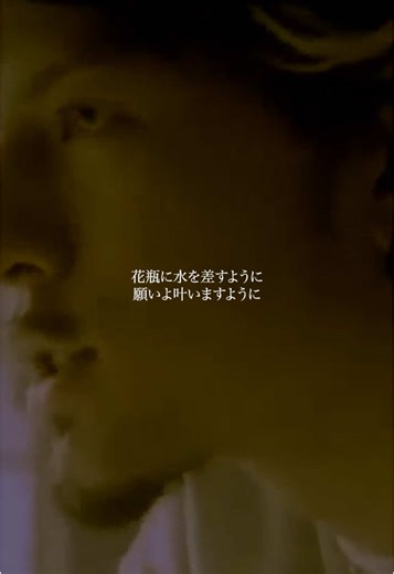 Dragon Ashの静かな日々の階段を