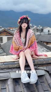 88K views · 5.6K reactions | 不敢睁开眼～#失眠熊 #二次元 #甜妹 #coser旅拍上大分 | Setup Cosplayer | Facebook