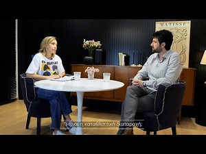 Κατάθλιψη, οι διάφορες μορφές της