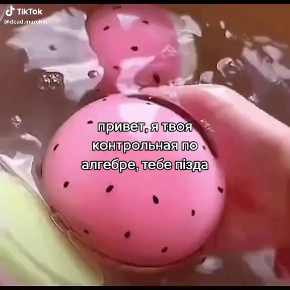 Контрольная работа по алгебре 7 класса