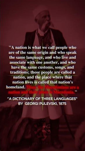 Separate Macedonian identity mentioned in 1875 🇲🇰😲 | Modern Macedonian history #macedonia #history