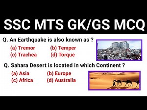 SSC MTS GK/GS MCQ | Important General knowledge Questions For SSC MTS Exam