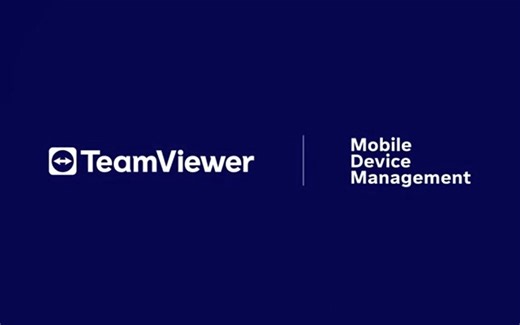 TeamViewer 全新移动设备管理 （MDM）