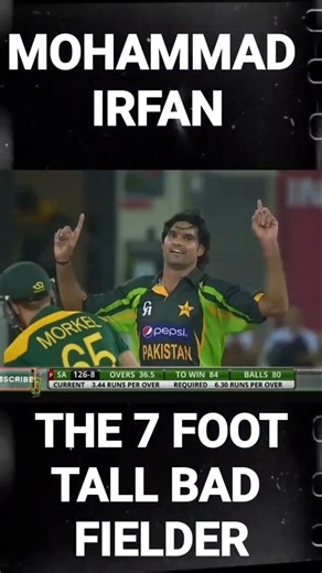 good bowler worst fielder #cricket #cricketbatting #ipl #cricketskill #cricketlover