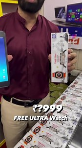 📞08591391681 . . . . . . . . . . .apple ipad apple ipad 1st Generation apple ipad 2nd Generation apple ipad 3rd Generation apple ipad 4th Generation apple ipad 5th Generation apple ipad 6th Generation apple ipad 7th Generation apple ipad 8th Generation apple ipad 9th Generation Apple ipad air apple ipad air 1st Generation apple ipad air 2nd Generation apple ipad air 3rd Generation apple ipad air 4th Generation ipad mini apple ipad mini 1st Generation apple ipad mini 2nd Generation apple ipad mi