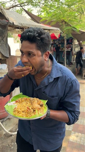 THIRUMANGALAM THAMEEM BHAI BIRIYANI BEEF BIRIYANI #madrasfoodie