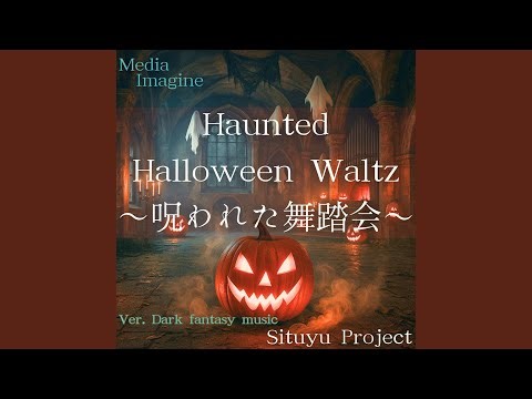 Seraph in Shadows – Fallen Angel Halloween Waltz ～影に堕ちた熾天使～