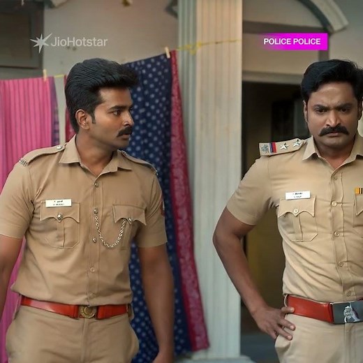 #HotstarSpecials #PolicePolice now streaming only on #JioHotstar | #jiohotstartamil