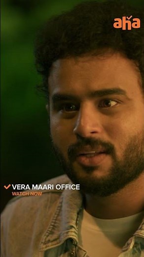 #VeraMaariOffice Streaming Now 📌An AHA Daily Series 🙌