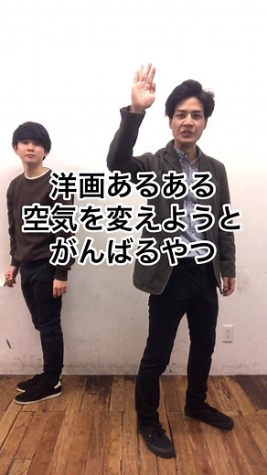 TikTokでおざき映画館さんをチェック！