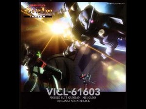 MS IGLOO OST - 03 宇宙の進軍