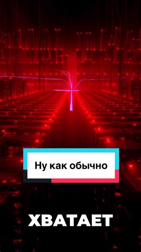 ⚡️ БЛОКИРОВКА TELEGRAM: РКН НА ПРЕДЕЛЕ МОЩНОСТИ События 16–17 марта 2026 года показывают: Роскомнадзор задействовал максимум своих ресурсов. По данным сервиса Merilo, доля неудачных попыток подключения к Telegram в России достигла 80–90%. Эксперты отмечают, что ТСПУ (технические средства противодействия угрозам) работают «на износ». Ведомство действует грубо: из-за перегрузки оборудования вместе с мессенджером в ряде регионов начинают «тупить» даже разрешенные сайты. Аналитики, включая Эльдара М