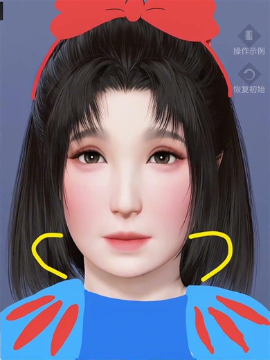 白雪公主长啥样？永劫手游ai捏脸#永劫无间手游捏脸 #永劫手游振撼全场 #永劫无间手游 #永劫无间手游吉星赛季 #白雪公主