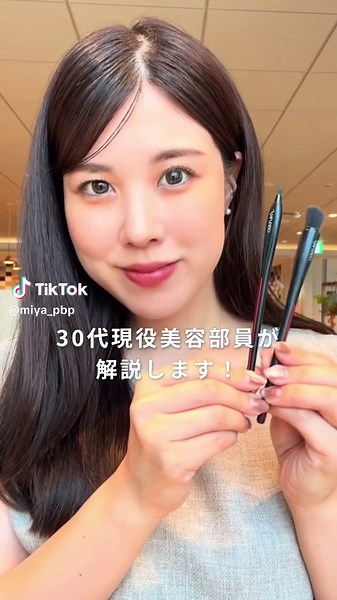 塗り方ガイド：指とブラシとチップの違い