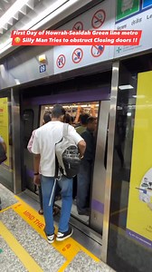 First Day of Howrah-Sealdah Green line metro 😳 Silly Man Tries to obstruct Closing doors !! | Rail Premi Biswajit