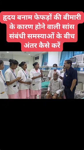 5.9M views · 98K reactions | Today, Dr. Abhishek Shukla discussed how...