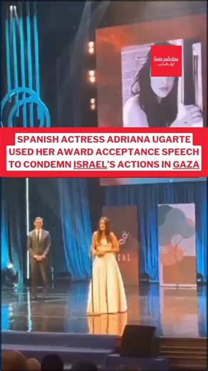 Spanish actress Adriana Ugarte used her award speech to call out Israel’s ongoing crimes in Gaza — reminding the world that the suffering hasn’t stopped, and the so-called ceasefire is misleading. #lovinpalestine | Lovin Palestine