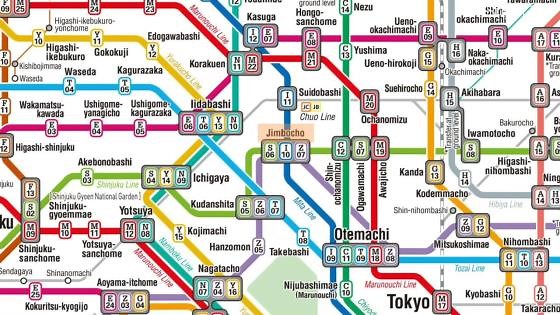 How to Navigate Tokyo’s Epic Train System Like a Local