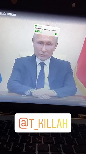 Creating a Channel: Step-by-Step Guide