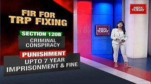 What are the sections of the IPC that the Mumbai Police has made a mention of against the accused? Listen in. #ITVideo #TRPScam indiatoday.in/videos/ | India Today