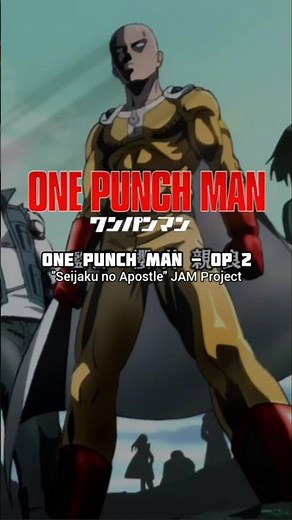 One Punch Man Opening 2 | Seijaku no Apostle - JAM Project #anime #opening #songlyrics #onepunchman