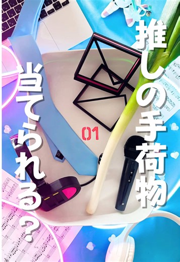 原宿のカップケーキスタジオで撮影！