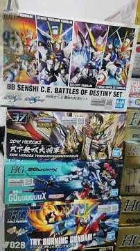 Boxes #gundam #gunpla