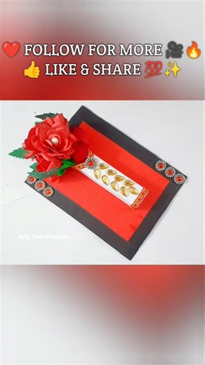 Colgate Box Se Flower Pot Wall Hanging 🌼 | Best Out of Waste Craft | DIY Home Decor #wastetobest