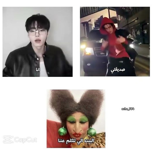 ٨ شباط ٢٠٢٦