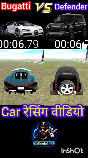 🔥 Bugatti vs Defender Drag Race | Speed Test Comparison