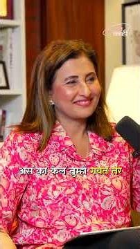 This Will Change the Way You Handle People #shorts #marathi #lifelessons Marathi Podcast